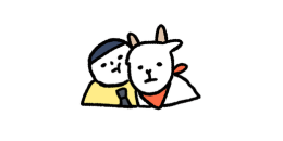 はたらくヤギ