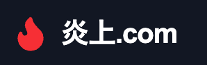 炎上ドットコム
